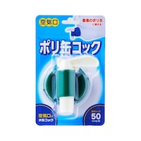 �v���e�b�N�@�R�b�N�@���^���N��p�@�a�t�a�O�R�@�a�t�a�O�R�@�P��