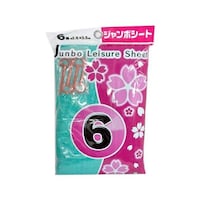 �v���e�b�N�@���W���[�V�[�g�@�W�����{�V�[�g�@�s�y�V�[�g�@�U��@�Q�D�U�~�R�D�T���@�O���[���@�U�O�V�Q�Q�P�R�T�@�P��