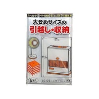 プラテック ポリ袋 特大 季節収納袋 大きめサイズの引越し収納 縦1.1×横1m 2枚入 P1000 P1000 1袋