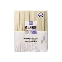 やなぎプロダクツ 割り箸 エコロ植林元禄箸裸 100膳 60722215 1セット