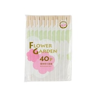 やなぎプロダクツ 割り箸 フラワーガーデン 40膳 60722216 1セット