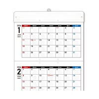 アーテック つながってるカレンダー 大 92221 92221 1個