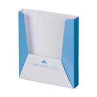 友屋 ペーパーリーフホルダー B5 (WP190) 59507*** 59507*** 1個