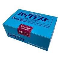 共立理化学研究所 パックテスト(簡易水質検査器具)6価クロム 1セット(50本×2箱入) ASPWCr6 ASPWCr6 1セット