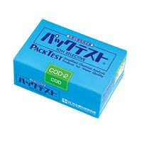 共立理化学研究所 パックテスト(簡易水質検査器具)COD(化学的酸素要求量) 1セット(50本×2箱入) ASPWCOD2 ASPWCOD2 1セット