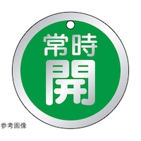 ���j�b�g�@�o���u�J�\���@�펞�J�@�΁@�P�g�i�T�����j�@�W�T�X�V�V�@�W�T�X�V�V�@�P�g