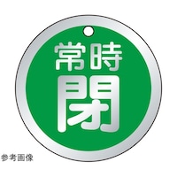 ���j�b�g�@�o���u�J�\���@�펞�@�΁@�P�g�i�T�����j�@�W�T�X�V�U�@�W�T�X�V�U�@�P�g