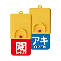 ���j�b�g�@��]�����ʕ\���������F�A�L�n�Ԓn�@�W�T�V�T�X�@�W�T�V�T�X�@�P��