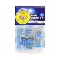 オーム電機 差込型電線コネクタ QL3 10個入 DZQL3 DZQL3 1パック