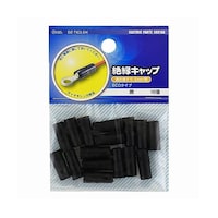 オーム電機 絶縁キャップ 5.5mm2用 黒 16個入 DZTIC5.5/K DZTIC5.5/K 1パック