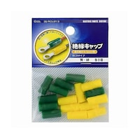 オーム電機 絶縁キャップ 5.5mm2用 黄/緑 各8個入 DZTIC5.5Y/G DZTIC5.5Y/G 1パック