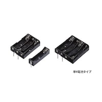 タカチ電機工業 電池ケース 単4×2本 SNPC型 ピン付 SN42PC SN42PC 1個