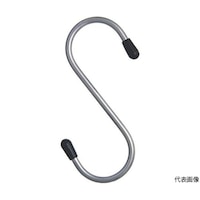 ニッサチェイン ステンレスSフック 200mm A839 A839 1パック