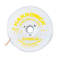 白光 ハッコーウィック NO.2 2M×1.5mm 872 872 1個