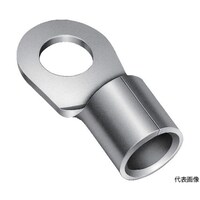 日本圧着端子製造 丸型端子 (10個入) 88NS 88NS 1袋