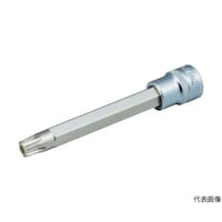 TONE ヘックスローブソケット ロングトルクスソケット(いじり防止タイプ) T45 差込角9.5mm 先端寸法7.77mm 3TXT45HL 3TXT45HL 1個