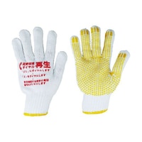 丸和ケミカル 災害伝言ダイヤルすべり止め付軍手 31150 31150 1双