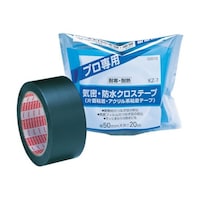 ニトムズ 気密・防水クロステープ(片面粘着)KZ7 G0010 G0010 1巻
