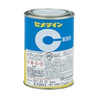 セメダイン 575F 500ml (淡黄色・クロロプレンゴム系)RK127 RK127 RK127 1個