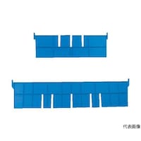 DICプラスチック F型コンテナ