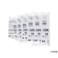 ワタナベ工業 レジ袋 サービスバック