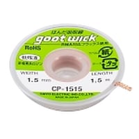 CP−1515吸取線1.5mmx1.5m