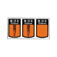 �R��Y�Ɓ@���ʃV�[���`�@���S�~�@�r�`�O�W�@�r�`�O�W�@�P�Z�b�g