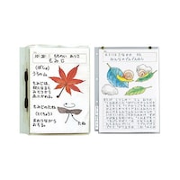 アーテック 透明掲示ホルダー A4 2606 2606 1箱