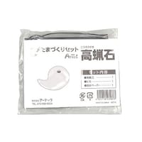 �A�[�e�b�N�@�܂��ʂÂ���Z�b�g���X�΂R�T�~�R�T�~�P�Q�����i������j�@�Q�R�X�W�V�@�Q�R�X�W�V�@�P�p�b�N