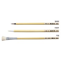 �A�[�e�b�N�@�s�@�|���M�@�R�{�g�@�P�P�X�R�W�R�@�P�P�X�R�W�R�@�P��