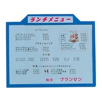 プラビック タイトルパネル(B5サイズ)黄 6788600 6788600 1個