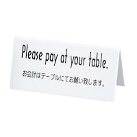 �����ށ@�����ށ@�R�^����v�e�[�u���X�^���h�i���ʁj�k�h�U�d�@���@�Q�X�P�P�P�S�O�@�Q�X�P�P�P�S�O�@�P��