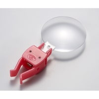 旭電機化成 ゆびさきのルーペ ピンク AYL01PK AYL01PK 1個