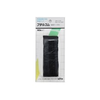 ヒカリ ブチルゴム40mm巾×1M×2.5ー3mm黒 GB3104 GB3104 1個