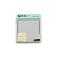 ヒカリ シリコンゴム100mm角グレー T付2枚入 GC1002T GC1002T 1個