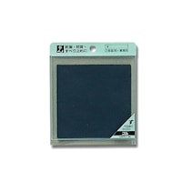 ヒカリ シリコンゴム100mm角 黒 2枚入 GC1001 GC1001 1個