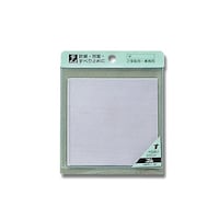 ヒカリ シリコンゴム100mm角 グレー 2枚入 GC1002 GC1002 1個