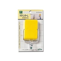 ヒカリ マグハンガー イエロー 幅54×高103×奥24mm MZ12 MZ12 1個