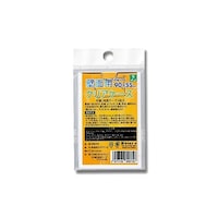 ヒカリ 壁面用クリアケース90x55mm HCE95 HCE95 1個