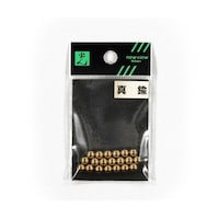 ヒカリ 真鍮球 5φ 20個入 YZ52 YZ52 1パック