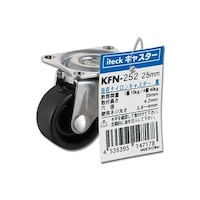 �q�J���@���݃i�C�����L���X�^�[