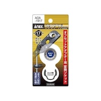 �A�l�b�N�X�c�[���@�I�t�Z�b�g�A�_�v�^�[�p�P�V�����\�P�b�g�@�`�n�`�P�X�P�V�@�`�n�`�P�X�P�V�@�P��