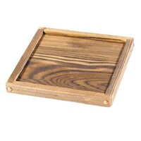 マイン 敷板(縁付)15角 M40413 4435310 4435310 1個