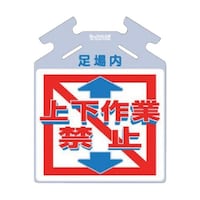 �c�N�V�H�[�@�݂艺���W���@�؂����p�邵����