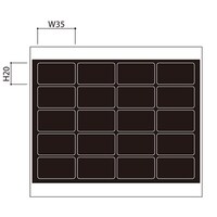 神栄ホームクリエイト 郵便受箱用 ナンバーシート 番号:501ー520 PNS5 PNS5 1個