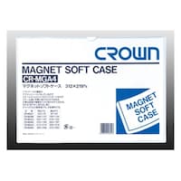 クラウン マグネットソフトケース 軟質塩ビ1.2mm厚 CRMGA4W CRMGA4W 1枚