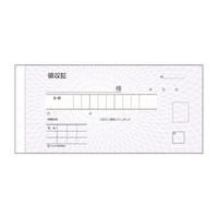 �q�T�S�@���{�`�[�@�Q�����ʁ@���؎�T�C�Y�@�a�r�O�W�O�X�@�a�r�O�W�O�X�@�P��