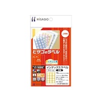 ヒサゴ インデックスラベル12面 クリーム OP1909CN OP1909CN 1パック