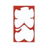 マルアイ 祝円入袋 大入 ノ138 ノ138 1パック