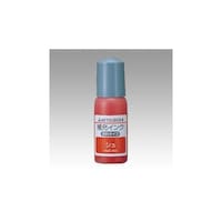 三菱鉛筆 補充インク(インク色:朱) HUS353.16 HUS353.16 1個